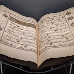 اثبات قرآن با آیات خودش